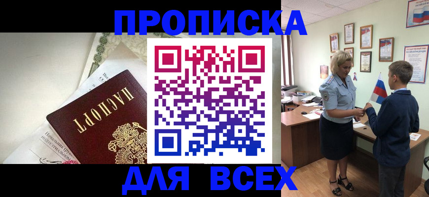 форма 3 в Ковдоре